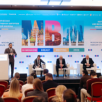 XI MOSCOW BREAST MEETING: Полный фотоотчёт